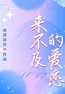 蓝色萤石属性是什么属性