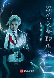 游戏星聚