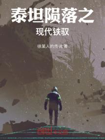 天策无双属性