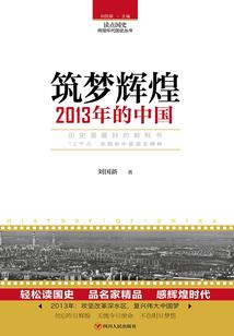 我的世界物资缺乏指令