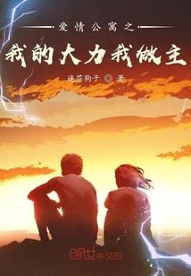 王者乱世之谋臣是谁