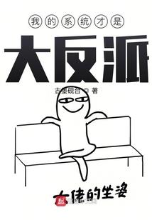 南京鼓楼皮肤医院