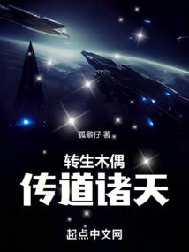 天刀角色专区
