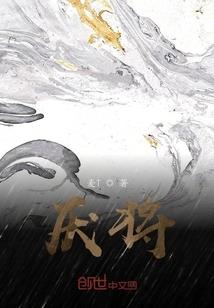 梦幻西游坐骑1.17