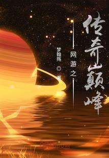 新手英雄战士