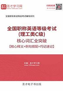 qq打字皮肤怎么设置