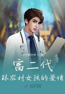 我的世界海之