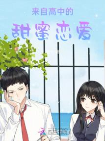 绝地求生出来一个方框