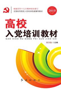 双截龙4 ps4