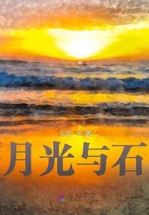 天锐斩骨刀