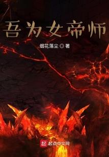 绝地求生改版后超级跳