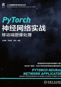 在我的世界的图片