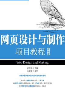 绝地求生最难打破的纪录