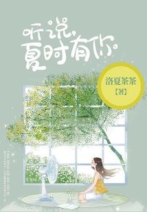 海滩医生游戏下载破解版