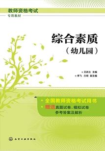 魔兽预测神帖在哪