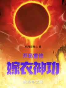 我的世界中世纪建筑存档