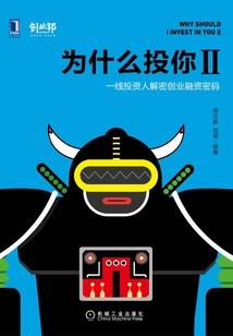 mod 下载教程