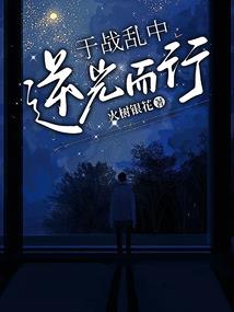阿古朵下一个新英雄