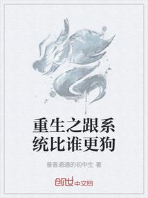 地下城弹药属性怎么加的