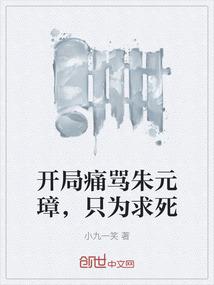 勇士的黎明1.5.4破解版