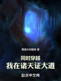 梦幻西游手游怎么修改