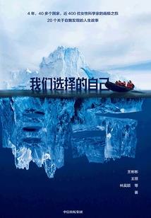 搜狗版阴阳师