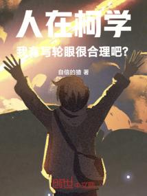 h苹果游戏