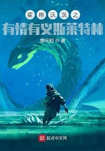 梦幻西游小鹿吖