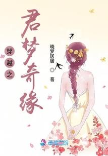 金色的王者