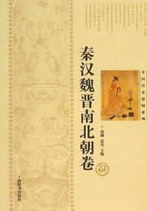未来网官网攻略