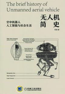 魔兽世界9.2攻略视频