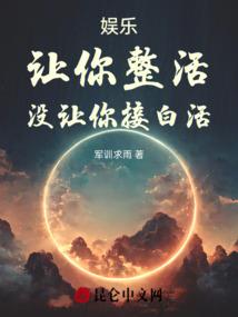 荒野路边