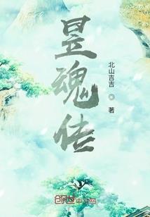 传奇装备 申请仲裁