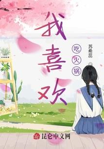天刀刺客冲脉