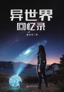 王者路路怎么得