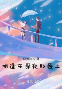 英雄联盟推推棒是什么