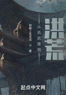 梦幻129最多的属性点