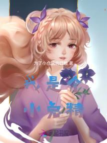 阴阳师 初期培养