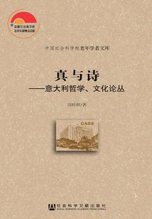 我的世界简单创造东西