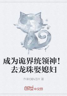 金属性物体