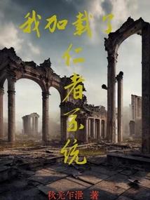 王者英雄连招视频