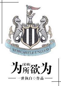蛇缠身皮肤病