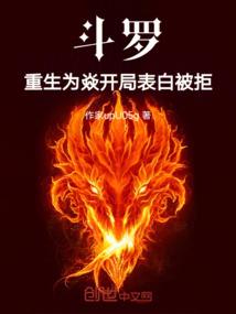 王者荣耀匹配观战