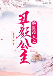 豹哥绝地求生真人版下载