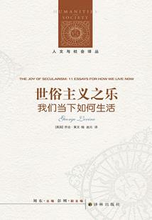 游戏教练