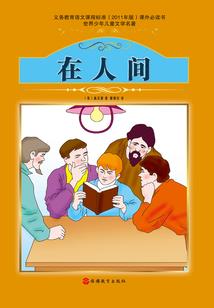 饥荒联机兼容mod