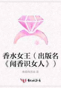 阴阳师如何解小白的盾
