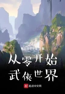 梦幻西游歌神