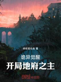 高速自驾攻略