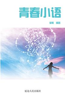迷你世界科技战争破解版